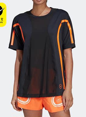 Adidas/阿迪达斯正品新款smc女子透气训练圆领运动T恤HD9113