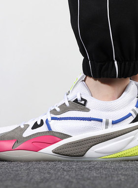 Puma/彪马正品 RS-Dreamer马里奥库兹马男子低帮篮球鞋193990-02