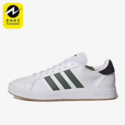 Adidas/阿迪达斯男子休闲耐磨运动网球鞋GY9863