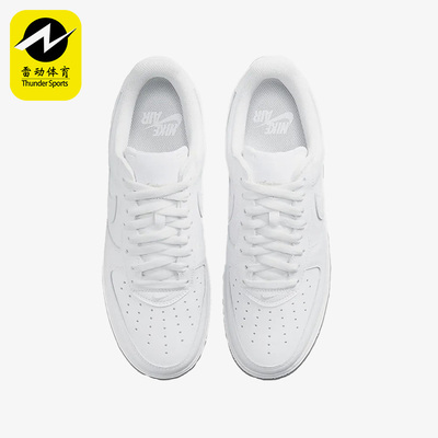 Nike/耐克男子休闲鞋板鞋DJ3911-101 100 DO2333-101