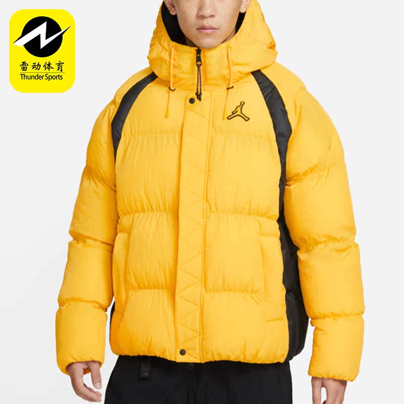 Nike/耐克正品Air Jordan男子冬休闲运动保暖连帽棉衣 DX6596-781
