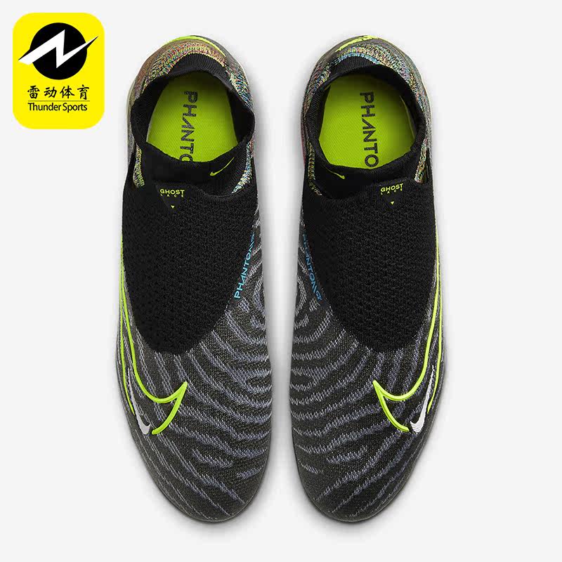 Nike/耐克正品新款高端AG人造草地男子短钉足球鞋DV6972-071