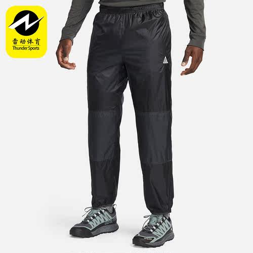 Nike/耐克正品秋季新款男子运动休闲舒适宽松透气长裤 DB1135-045