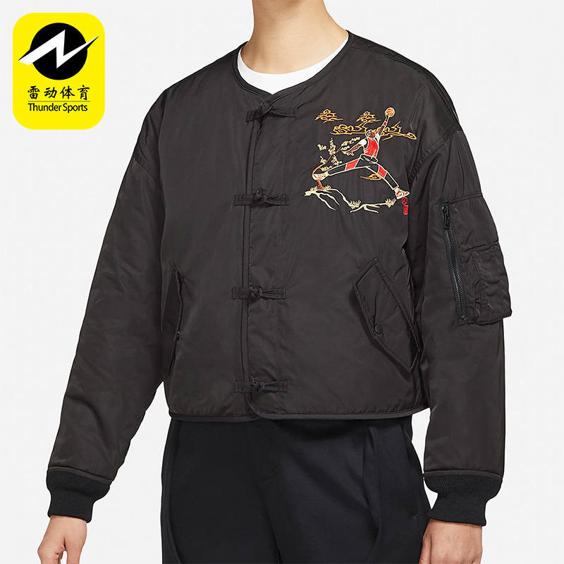 Nike/耐克正品男女运动夹克