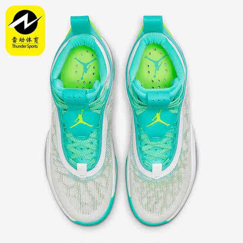 Nike/耐克正品Air Jordan 36 AJ36男子中帮运动篮球鞋 DM0796-107