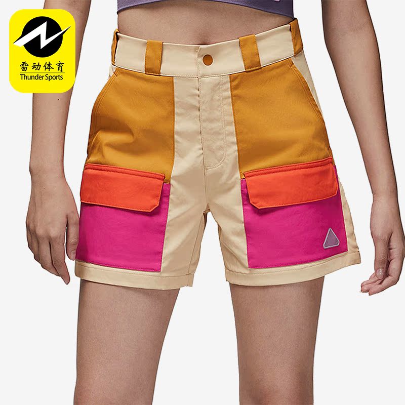 Nike/耐克正品Air Jordan女子夏舒适休闲训练运动短裤 DQ4546-252