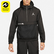 Nike/耐克男子运动卫衣BQ5783-010 DJ0247-010 241