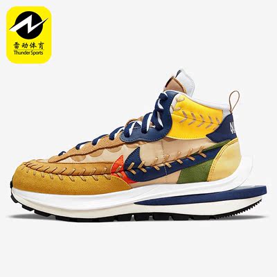 耐克正品男女通用跑步鞋