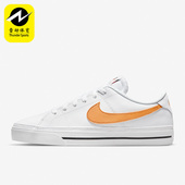 CU4150 Nike 109 COURT LEGACY男子运动休闲板鞋 耐克正品 新款