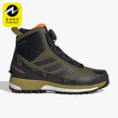 户外高帮登山运动鞋 Adidas TERREX男子款 新款 GY1156 阿迪达斯正品