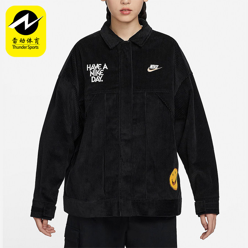 Nike/耐克正品新款女子宽松灯芯绒梭织运动外套HF0355