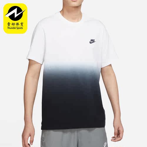 Nike/耐克正品男子运动短袖