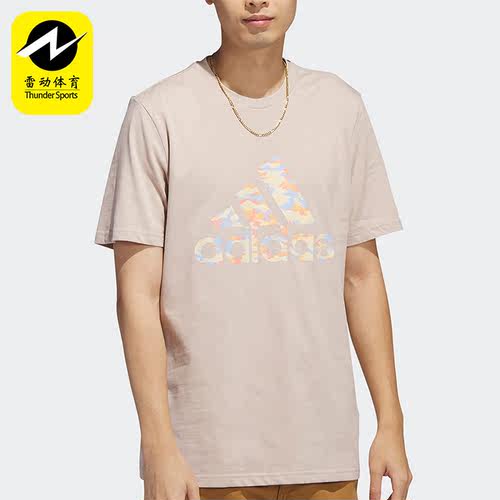 Adidas/阿迪达斯正品M CAMO G T 男士运动休闲圆领短袖HS3216