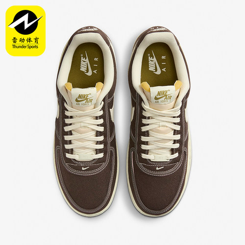 Nike/耐克正品 Air Force 1 男士耐磨休闲运动板鞋CI9349-201