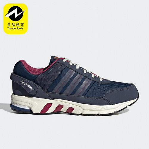 Adidas/阿迪达斯正品低帮