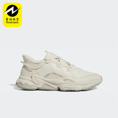 休闲运动跑步鞋Adidas/阿迪达斯