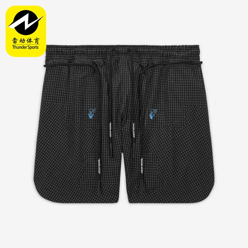 Nike/耐克正品夏季新款男子健身运动透气休闲短裤DN1703-010