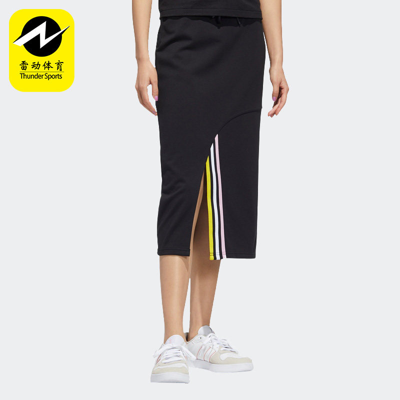 Adidas/阿迪达斯正品NEO新款女子运动休闲针织侧开叉半身裙HF7331