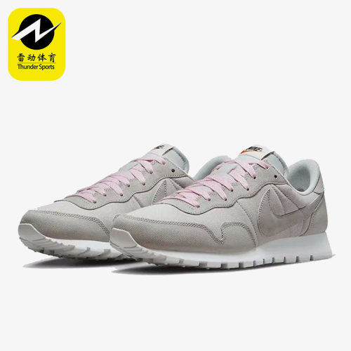 Nike/耐克男子运动鞋跑步鞋DV0432-001 100 DV0570-100