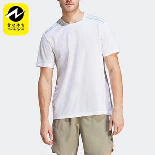 T男子运动健身短袖 Adidas IB7904 LOGO BASE 阿迪达斯正品