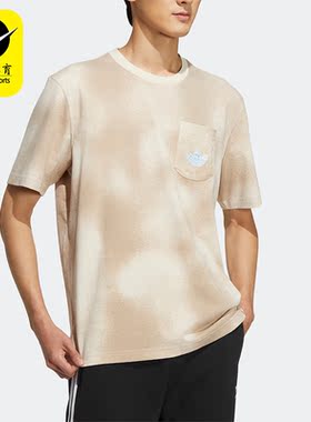 Adidas/阿迪达斯正品夏季三叶草男子运动圆领短袖T恤HM8034