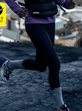 Adidas/阿迪达斯正品ULTIMATE 7/8L女士跑步紧身九分裤HY2909