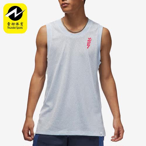 Nike/耐克正品夏Jordan DRI-FIT男子圆领运动背心 DR2112-453