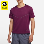 耐克正品 DM4644 DRI ADV Nike 男子跑步T恤 FIT DIVISION时尚 610