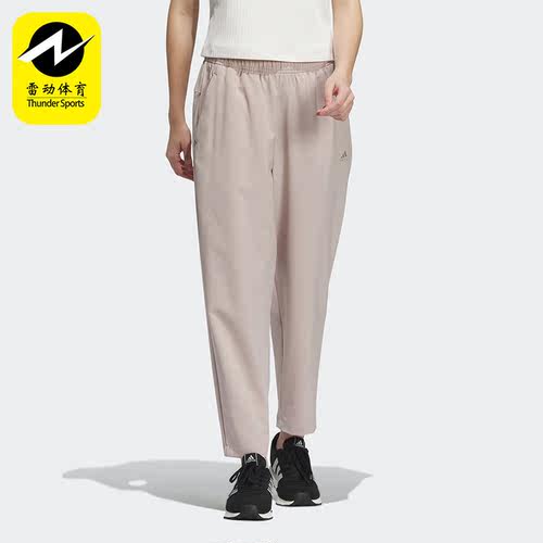 阿迪达斯正品女子长裤