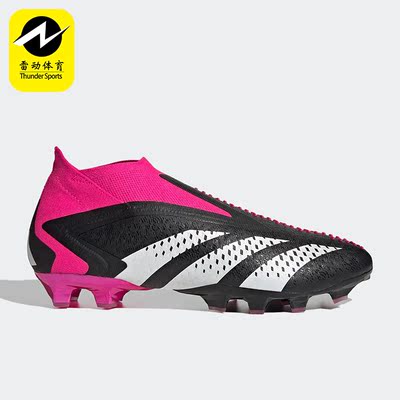 Adidas/阿迪达斯正品Predator Accuracy+AG男子足球鞋HQ0954