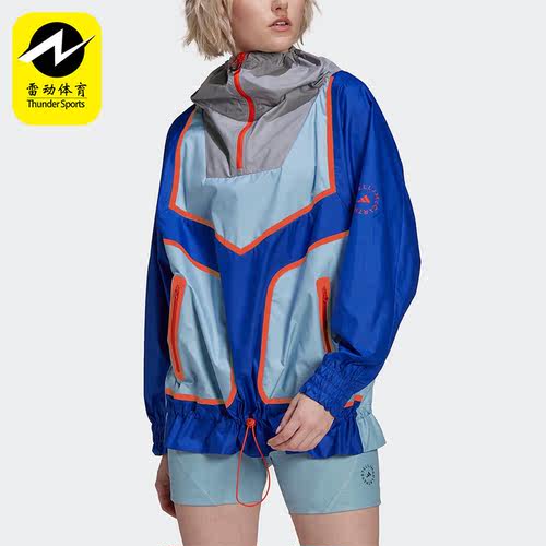 阿迪达斯正品女子运动夹克