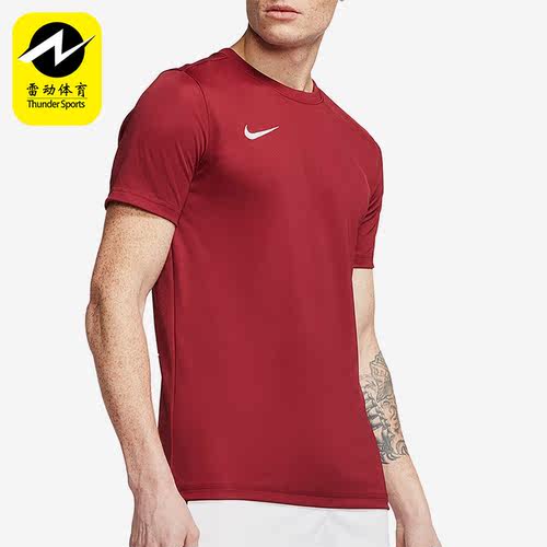 Nike/耐克正品新款男子舒适健身跑步运动短袖T恤 BV6709-677