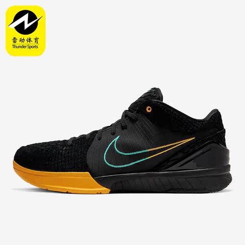 Nike/耐克正品Zoom Kobe4 ZK4男士缓震篮球运动鞋AV6339-002
