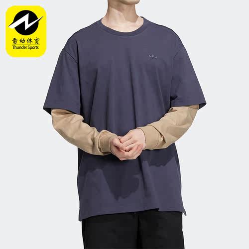 Adidas/阿迪达斯男女时尚长袖舒适运动T恤HR3470