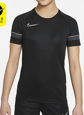 Nike/耐克儿童短袖舒适T恤CW6103-014 480 100 010 101