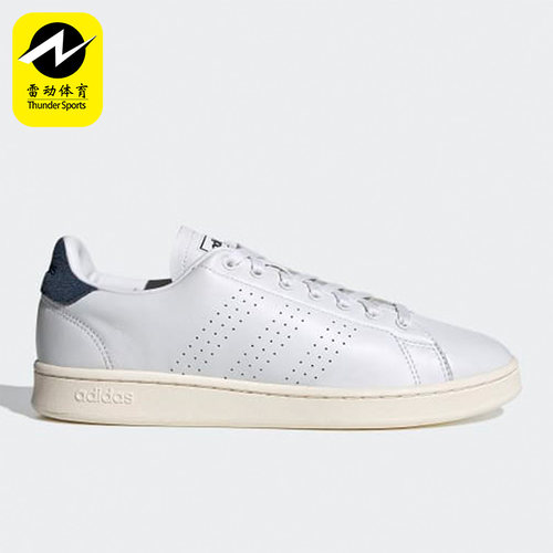 Adidas/阿迪达斯男子休闲板鞋