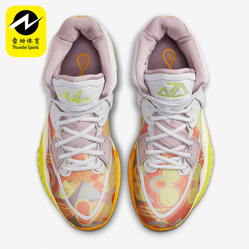 耐克正品男女运动篮球鞋