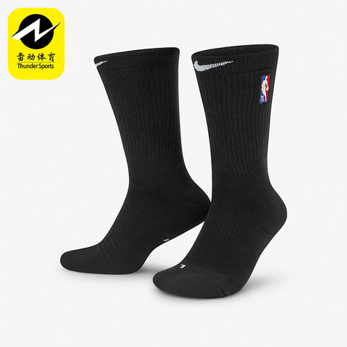 Nike/耐克正品ELITE CREW SOCKS 男女时尚运动中筒袜 DA4960-010