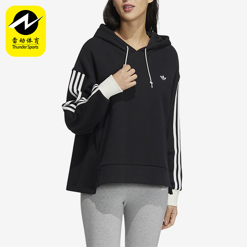 Adidas/阿迪达斯女子休闲运动卫衣FM3307 GN4777 HS1923 HS1924