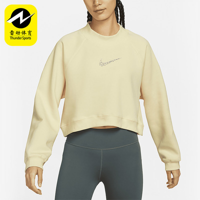 耐克女子休闲运动短款圆领卫衣