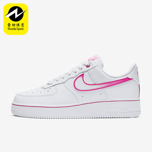 Nike/耐克女士经典运动休闲板鞋