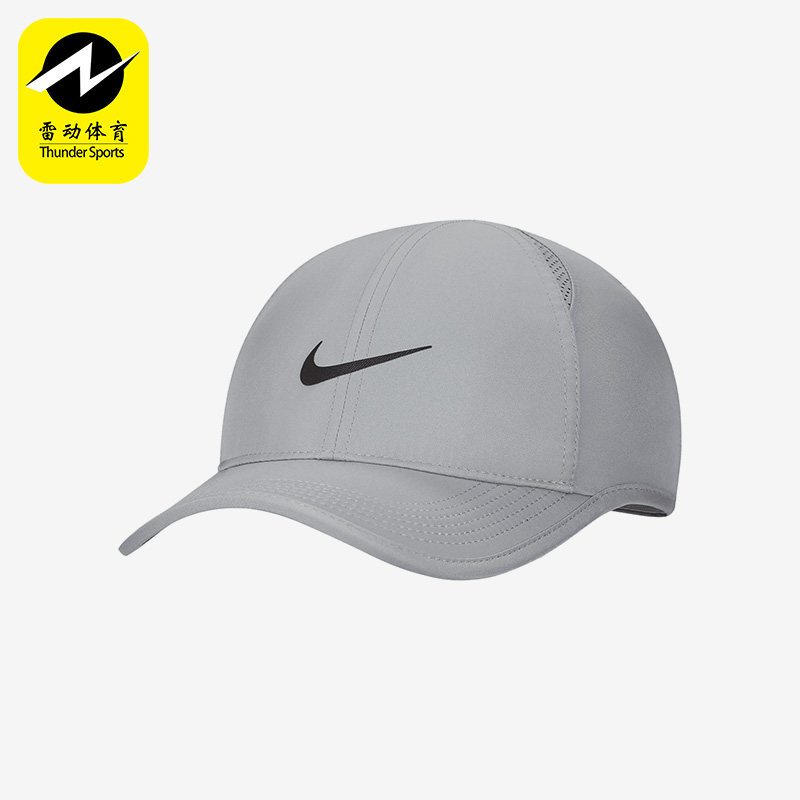 nike/耐克男女帽子运动帽679421-073 010 104 085 658