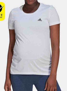 Adidas/阿迪达斯正品 夏季新款女子训练运动短袖T恤GV6579