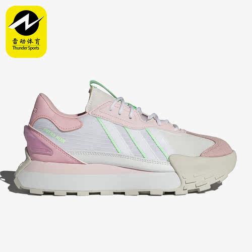 低帮休闲运动鞋Adidas/阿迪达斯