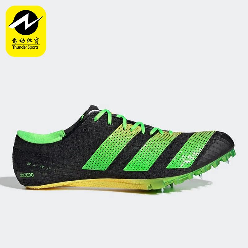 阿迪达斯官男女通用跑步钉鞋