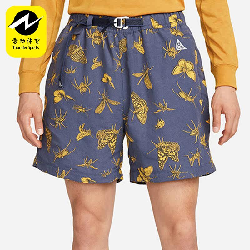 Nike/耐克正品ACG夏季新款男子印花舒适透气运动短裤 DR5736-437,运动服/休闲服装,运动中长裤／短裤,淘宝优惠券,粉丝福利购,淘宝优惠卷