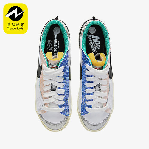 Nike/耐克正品DX6059-101