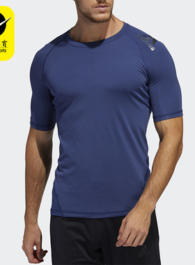 Adidas/阿迪达斯正品夏季新款健身衣训练男子运动短袖T恤 FL4603