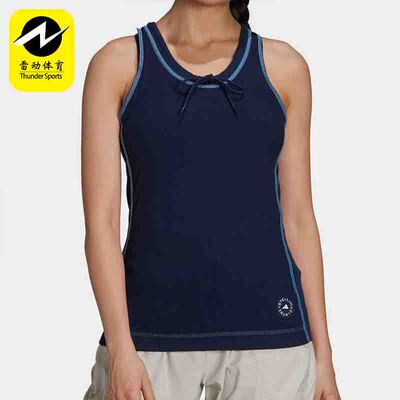 Adidas/阿迪达斯正品夏季新款健身训练运动女子背心 GL7576