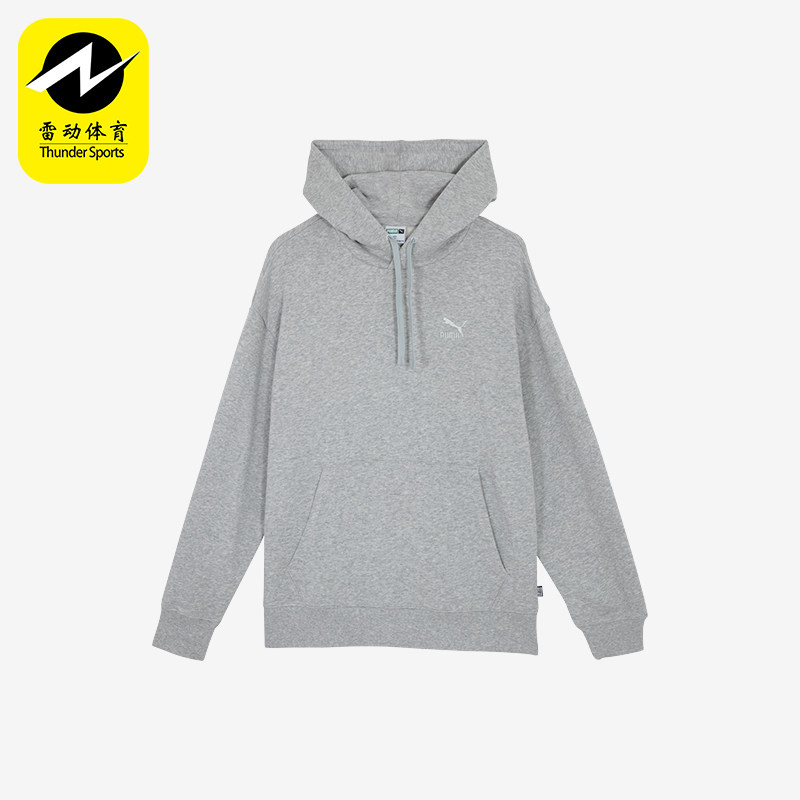 Puma/彪马正品 BZCC HOODIE TR男女同款连帽套头衫625534-04,运动服/休闲服装,运动卫衣/套头衫,淘宝优惠券,粉丝福利购,淘宝优惠卷